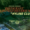 Hyline Club x Vliegveld Hilversum Tournament