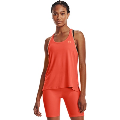 Under Armour Knockout Tank afbeelding 1