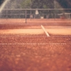 Lawn Tennis Vereniging Lelystad: 4 Overdekt buiten banen