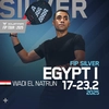 FIP SILVER EGYPT I