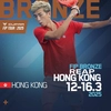 FIP BRONZE HONG KONG