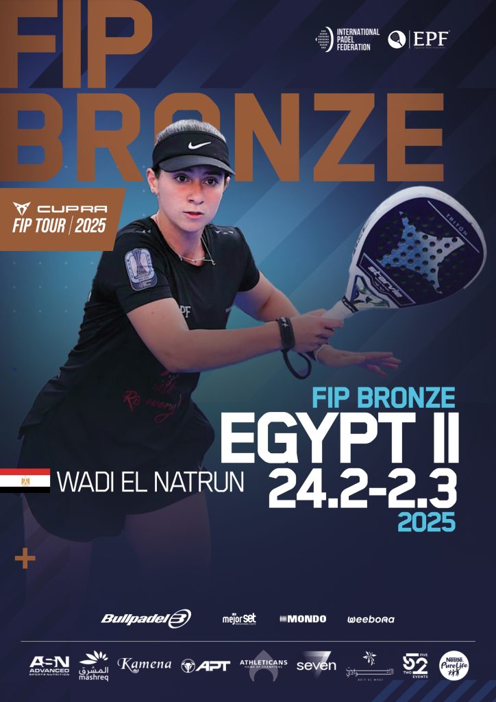 Logo FIP BRONZE EGYPT II
