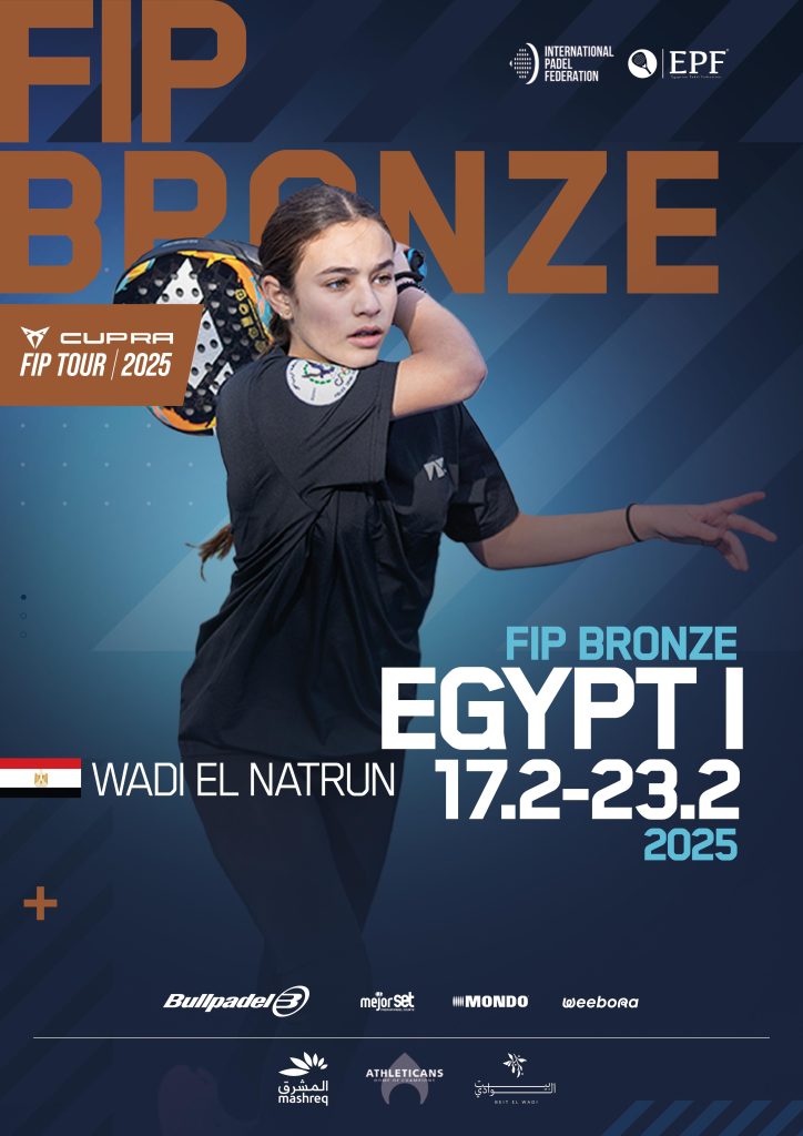 Logo FIP BRONZE EGYPT I
