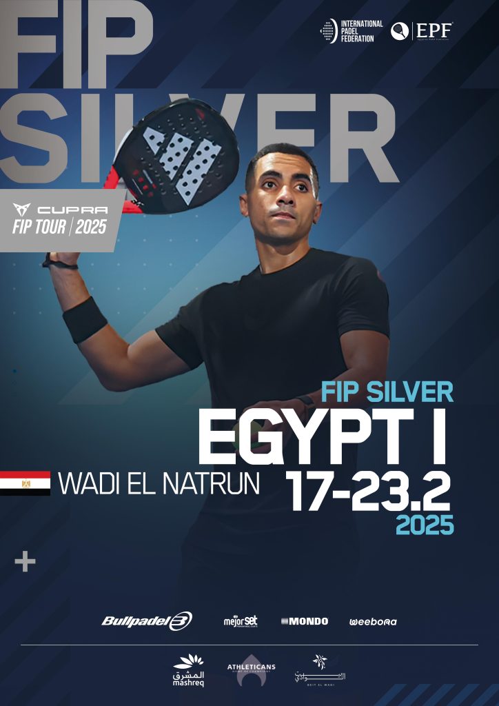 Logo FIP SILVER EGYPT I